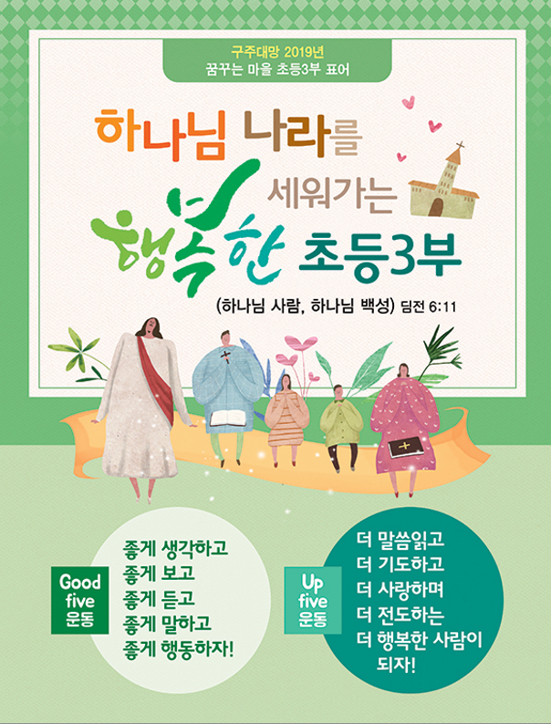 KakaoTalk_20190511_113526428.png