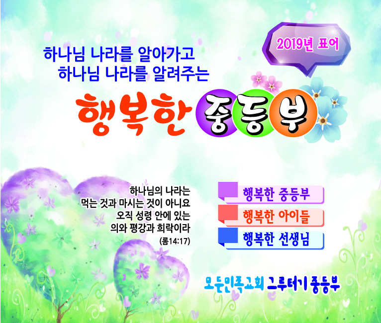 KakaoTalk_Photo_20190511_2322_15201.jpg