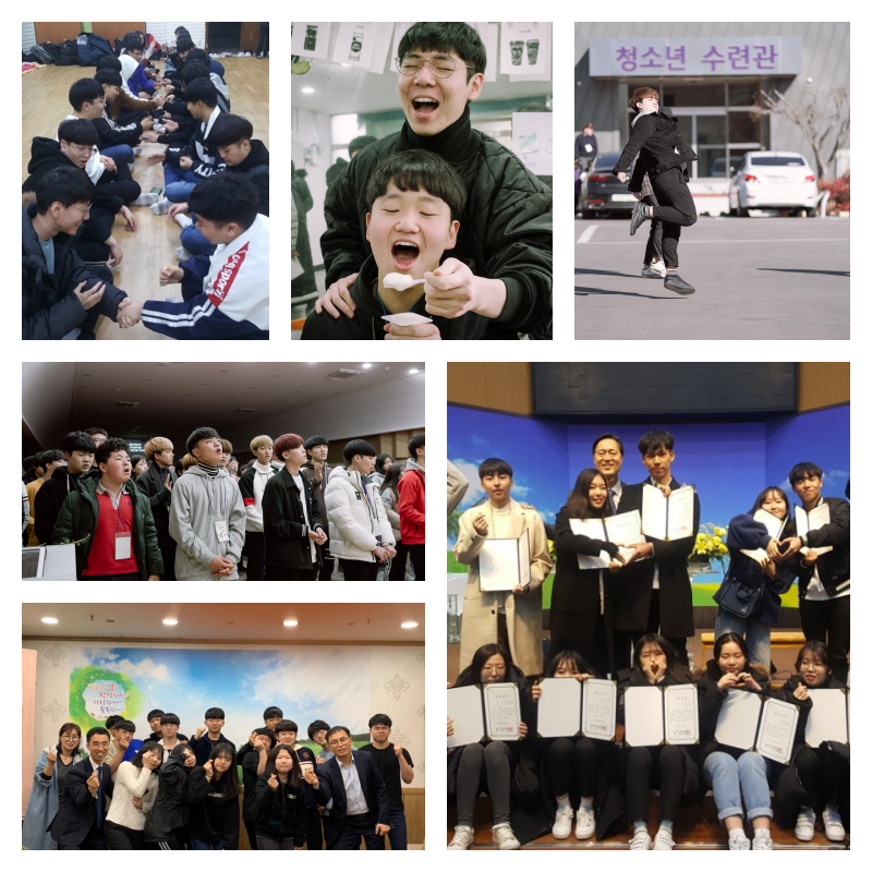 collage.png